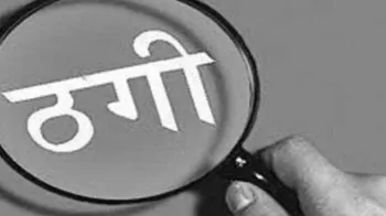 Delhi News