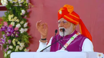 PM Modi