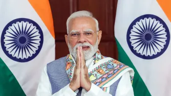 PM Vishwakarma Yojana 2025