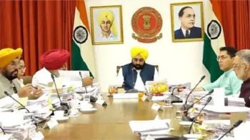 Punjab News