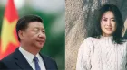 14 साल की सज़ा सिर्फ नाम लीक करने पर! आखिर कहां है शी जिनपिंग की बेटी? हार्वर्ड से लेकर बीजिंग तक फैला रहस्य