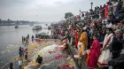 Ganga Snaan