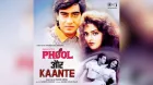 Phool aur Kaante