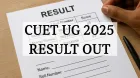 CUET UG 2025 Result Out: लाखों छात्रों का इंतजार खत्म, ऐसे डाउनलोड करें स्कोरकार्ड