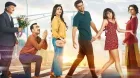 Metro In Dino Box Office Collection Day 1 