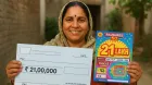 महज़ ₹50 में करोड़ों का सपना हुआ सच, जानिए कौन है सुनाम का लकी विनर!
