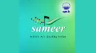 Sameer App