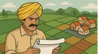  क्या है मान सरकार की लैंड पूलिंग स्कीम और क्यों है खास? जानें इससे किसानों को क्या होगा लाभ