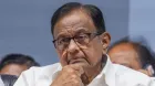 P Chidambaram