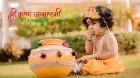 Janmashtami 2025
