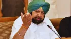 Amarinder Singh