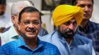 Arvind Kejriwal And CM Bhagwant Mann