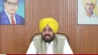 CM Bhagwant Mann
