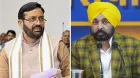 CM Naib Singh Saini With CM Bhagwant Mann