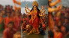 Maa Durga Visarjan 