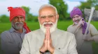 PM Kisan Samman Nidhi