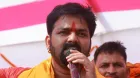 Pawan Singh