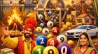 Punjab State Dear Lohri Makar Sankranti Bumper Lottery 2026