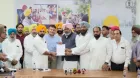 Punjab government 