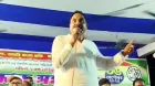 TMC MLA 
