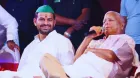 Tej Pratap Lalu Yadav