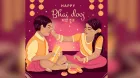 bhai dooj
