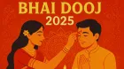 bhai dooj