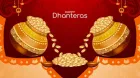 dhanteras