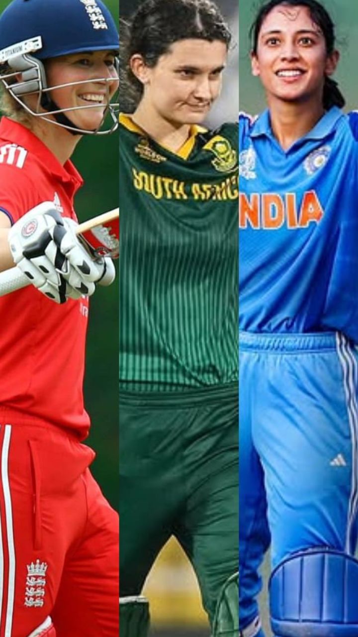 वनडे में सबसे ज्यादा रन बनाने वाले टॉप महिला खिलाड़ी कौन-कौन से हैं?