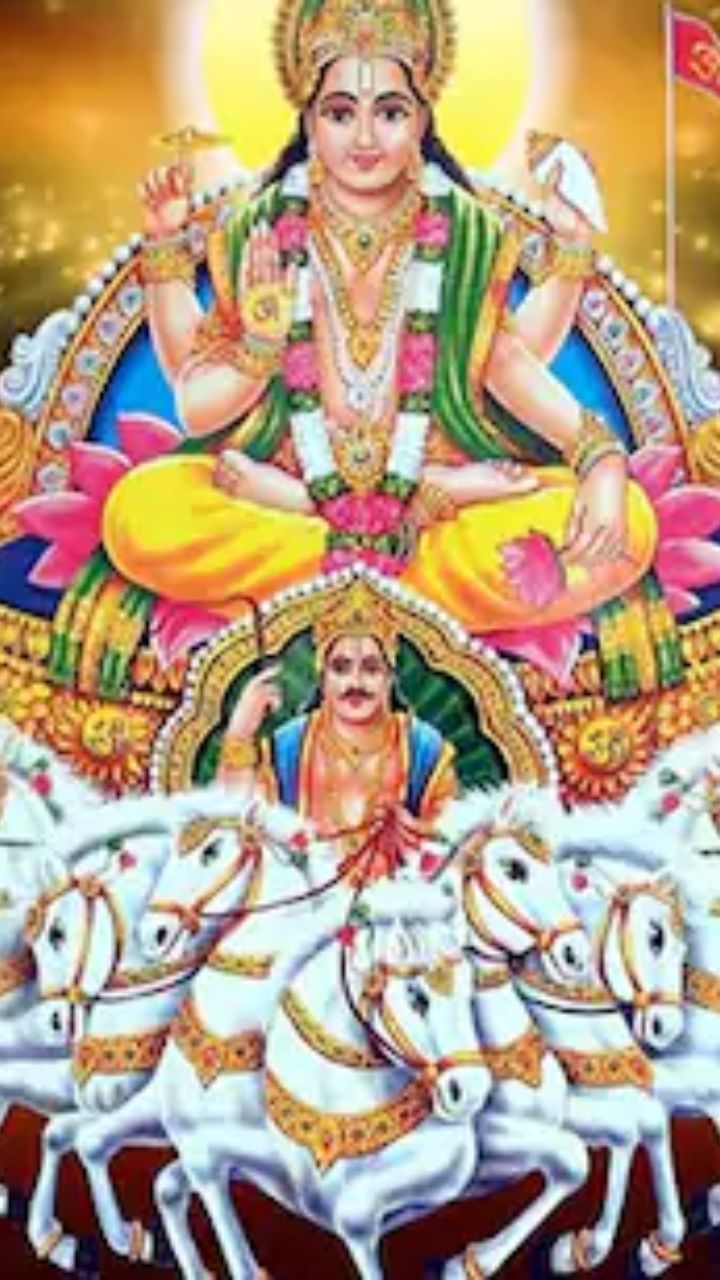 Kharmas 2025: कब से लग रहा है खरमास?, निपटा लें शुभ कार्य