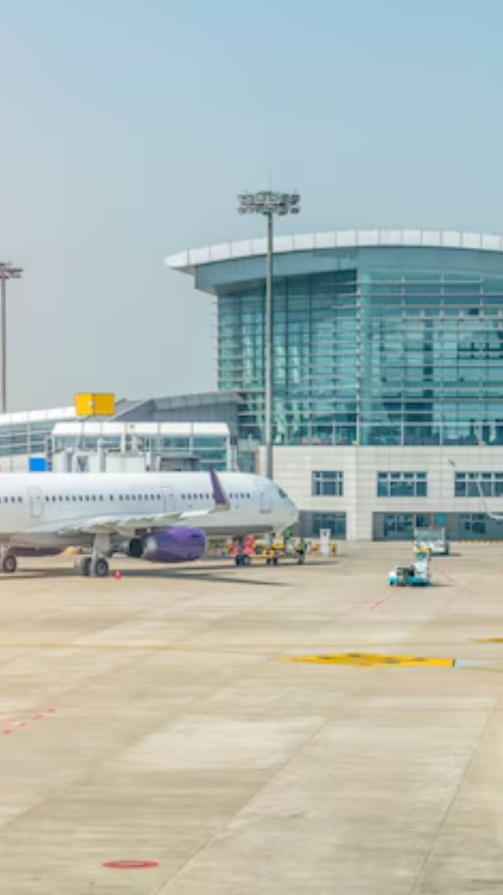 कहां है ज्यादा एयरपोर्ट?