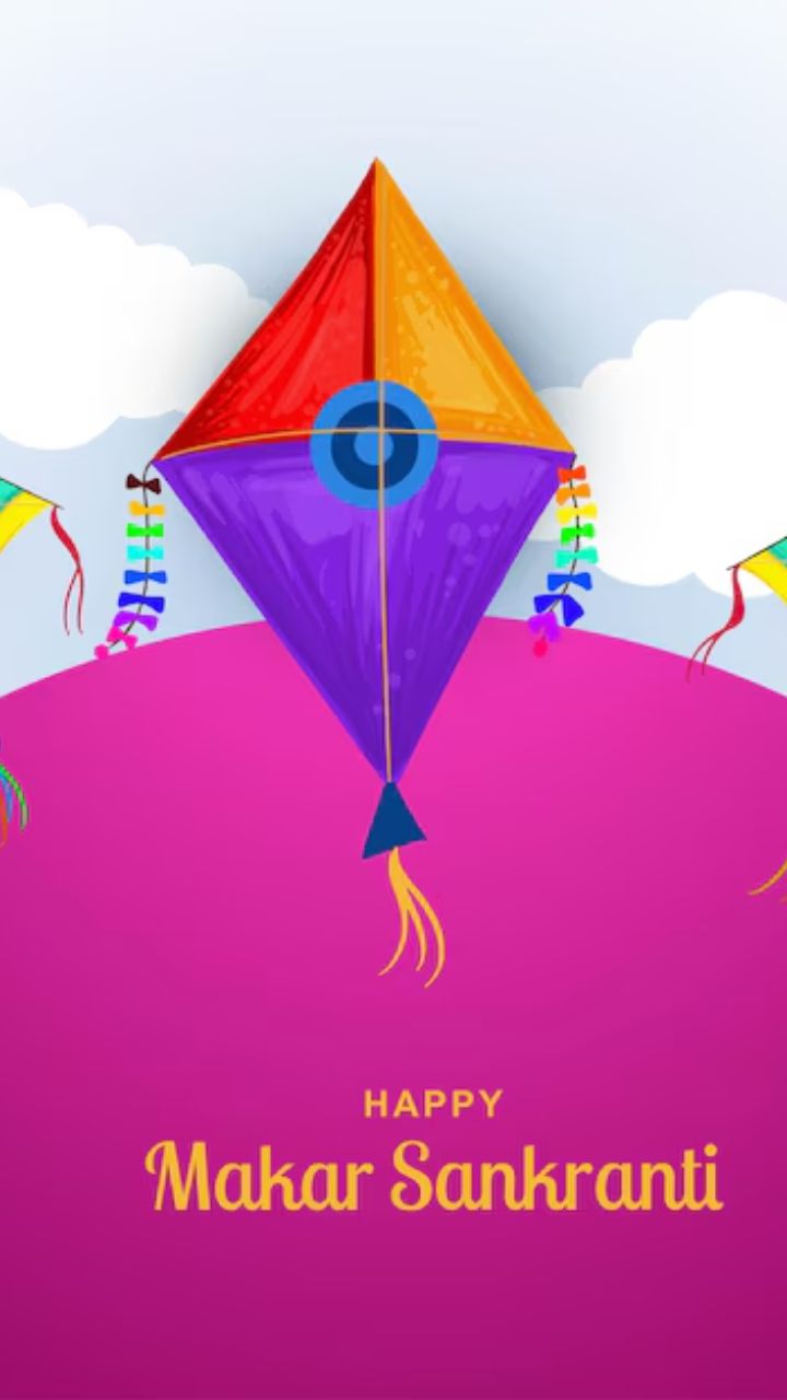 क्यों किया जाता है खिचड़ी का दान?